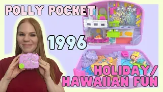 TOY TOUR: 1996 Holiday/Hawaiian Fun | Vintage Polly Pocket Collection