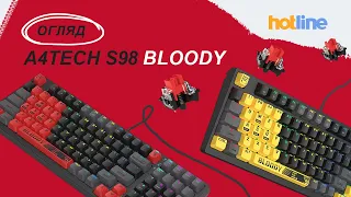 WOW! Ігрова клавіатура A4Tech S98 Bloody. Огляд від hotline.ua
