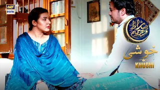 Sirat-e-Mustaqeem S4 | Khushi | 15 March 2024 | ARY Digital