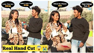 Hand Cut Prank✂️ || Prank On Boyfriend || Gone Emotional Wrong 😭|| Sad Love Story || Mr Gautam