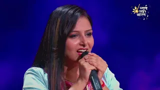 सांचा नाम तेरा | Episode 23 | Swastika Thakur | Full Performance @Swarna Swar Bharat