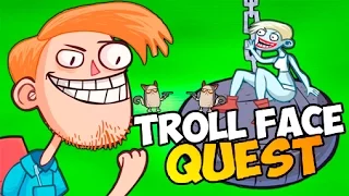 Прохождение Troll Face Quest  -  Video Memes