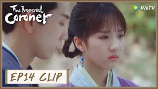 【The Imperial Coroner】EP14 Clip | Chuchu's real mother was framed by the bads?! | 御赐小仵作 | ENG SUB