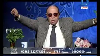 الموعظه الحسنة|عبود عمل ميت مات .. و ما هي الخطبة في الاسلام و شبكنا بدبلته