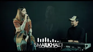 Celia Ould Mohand Ft Ismail Khaldi "La ma tebkich" -Cover- Cheb Hasni