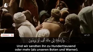 Jonas und der Wal - Geschichten aus dem Koran || Teil 1