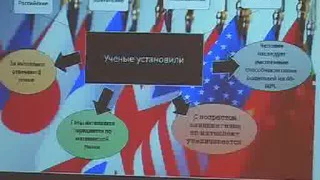 «Когнитивные инструменты психогенетики или что мы действительно знаем о наследовании интеллекта»