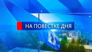 На какие сферы власти Ярославля потратят полтора миллиарда рублей?