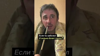 Что скажите ? Можно?