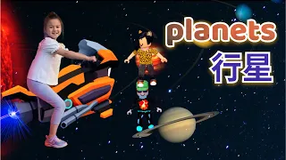 🌌Explore Planets in UFO Tycoon 🪐🔭 Learn Planets Name 🌎 行星 | 粵語 👽