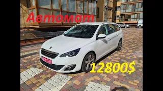 Продаж Peugeot 308 Allure. 1,6 дизель 120к.с. Автомат. Перламутр. 12800$.