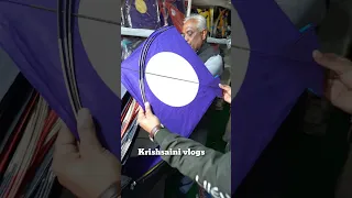 पतंग Market wholesale #_patang_bazar #krishsaini_vlogs #kitemarketjaipur #kite_market_jaipur_2023