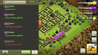 Clash of Clans: Last seen only for elders and above and not new members. Working as intended?