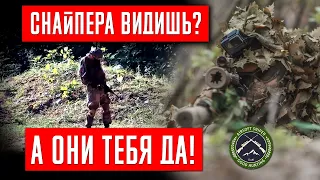 СНАЙПЕР В ДЕЛЕ. ЮЖНЫЙ ФРОНТ. СНАЙПЕР В СТРАЙКБОЛЕ // AIRSOFT SNIPER