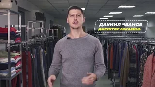 Презентационный ролик магазина "Шкафф"