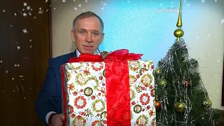 Новогоднее поздравление заместителей губернатора Брянской области