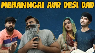 Mehangai & Desi Dad | DablewTee | WT | Funny Skit | Pak 2022