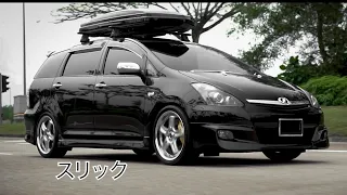 スリック Toyota Wish ZNE10 | Wagonism