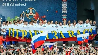 Играли для нас! Сборной России по футболу посвящается!