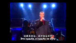 Russian Singer hits the High Notes - Unbelievable!