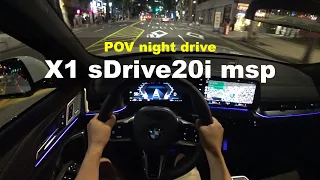 2024 BMW X1 sDrive20i M Sport POV night drive