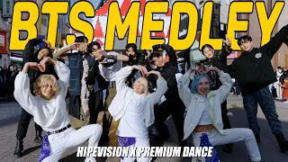 [KPOP IN PUBLIC ONE TAKE] BTS Medley_DANCE COVERㅣ@동성로ㅣ@HipeVisioN X PREMIUM DANCE STUDIO