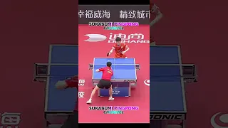 How to Flick Forehand HARIMOTO #tabletennis #shorts