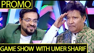 Jeeeway Pakistan Promo | Dr. Aamir Liaquat Game Show With Umer Sharif | ET1 | Express TV