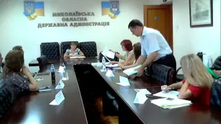 Засідання конкурсної комісії 02.09.2016