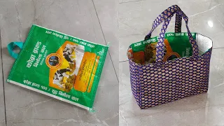 बेकार राइस बैग का लाजवाब इस्तेमाल - best making idea from rice bag || Handbag cutting and stitching