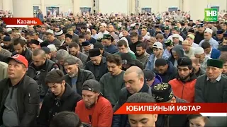 Халяль-маркет и показ мусульманской моды - юбилейный республиканский ифтар в Казани @tnvtv