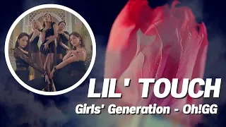 Girls' Generation-Oh!GG - '몰랐니 (Lil' Touch)' | Ｓｏｕｌｓ Ｒｅｍｉｘ