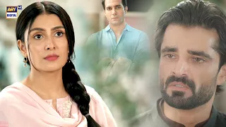 💔 Jaan e Jahan | Hamza Ali Abbasi | Ayeza Khan | ARY Digital Drama