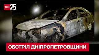 Били з "Градів" та "Ураганів" – росіяни поранили 7 людей на Дніпропетровщині