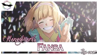 [HoneyWorks RUS cover] Ikary — Fansa [Devil's cry]