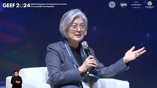 [GEEF 2024] Plenary Session 1: SDGs Stocktaking (English)