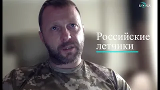 Украинский журналист Артем Шевченко о российско-грузинской войне 2008 года