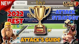 New Best!! Bh9 Base 2023 With Copy Link 2022 | Best Builder Hall 9 Base Link - Clash of Clans - COC