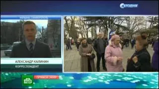 О референдуме в Крыму 16 03 2014