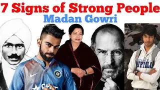 7 Signs of Strong People | Tamil | Madan Gowri | MG