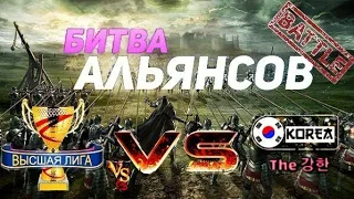 ВЫСШАЯ ЛИГА VS The 강한 07.07.2022