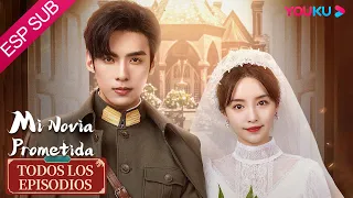 ESPSUB [Mi novia prometida] | Todos los episodios | Traje Antiguo/Romance | Ke Ying/Wen Yuan | YOUKU