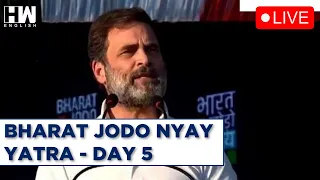 Live: Rahul Gandhi Resumes Bharat Jodo Nyay Yatra | Day 5 | Congress | Jorhat | Assam