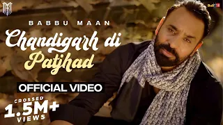 Babbu Maan : Chandigarh Di Patjhad - Adab Punjabi | New Punjabi Songs 2023