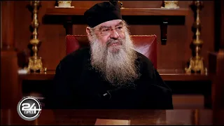 "24 ΩΡΕΣ" με τον Μητροπολίτη Λεμεσού, κ. Αθανάσιο από το κανάλι Άλφα Κύπρου ΜΕΡΟΣ Α'