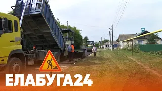 Новости Елабуги от 12 августа 2022