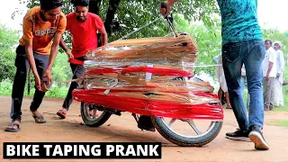 Crazy Bike Taping Prank on Friend🤣 | दोस्त की बाइक पर लपेटी टेप फिर आया मज़ा | Prank Gone Right