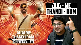 Jagame Thandhiram HINDI REVIEW | Yogi Bolta Hai