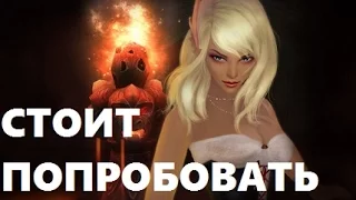 ХОЧЕШЬ ПОЛУЧИТЬ МАКСИМУМ УДОВОЛЬСТВИЯ? в PW (perfect world)