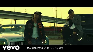 AK-69 - 「Bussin’ feat. ¥ellow Bucks」 (Official Video)